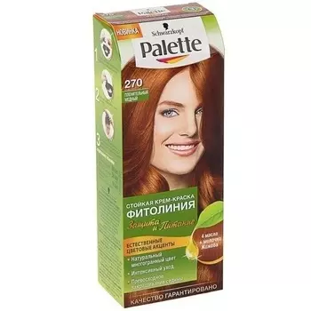 Palette ФИТОЛИНИЯ 270 Пленительный медный 110 мл