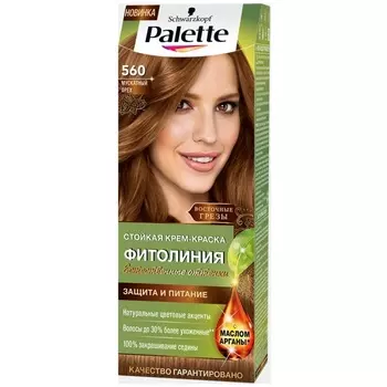 Palette ФИТОЛИНИЯ 560 Мускатный орех 110 мл