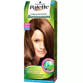 Palette ФИТОЛИНИЯ 568 Карамельный каштановый 110 мл