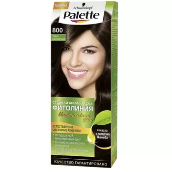 Palette ФИТОЛИНИЯ 800 Темно-каштановый 110 мл