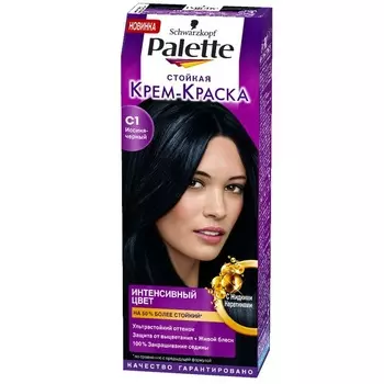 Palette Стойкая крем-краска C1 Иссиня-черный 110мл