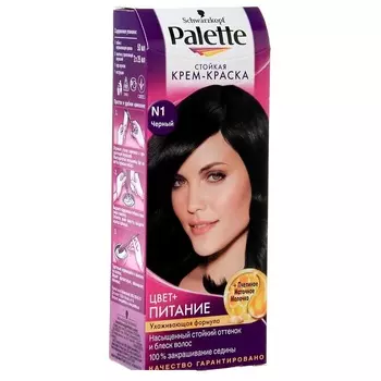 Palette Стойкая крем-краска N1 Чёрный 110 мл