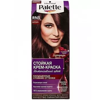 Palette Стойкая крем-краска RN5 Марсала 110 мл