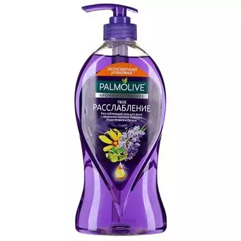 Palmolive Гель для душа Арома Настроение Твое Расслабление 750мл