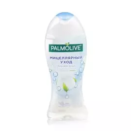 Palmolive Гель для душа Мицеллярный Уход Хлопок 250мл