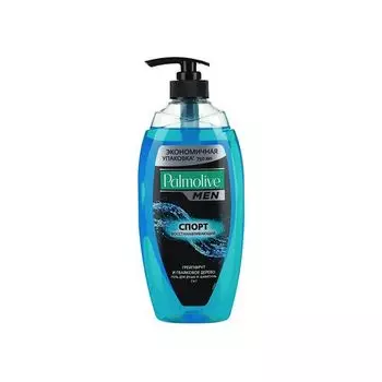 Palmolive Гель для душа Спорт мужской 750мл