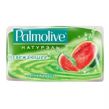 Palmolive Мыло Освежающее Летний арбуз 90г