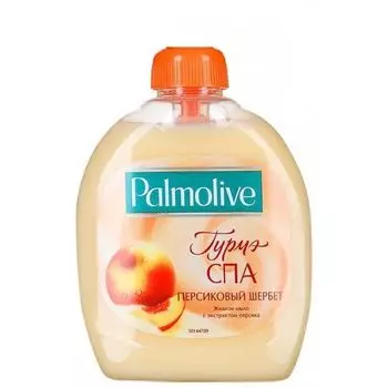 Palmolive Жидкое мыло Гурмэ СПА Персиковый щербет с экстрактом персика 300мл