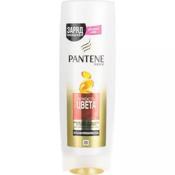 Pantene Pro-V Шампунь бальзам уход 3в1 Яркость цвета 360 мл