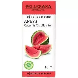 Pellesana масло Арбуза эфирное 10 мл