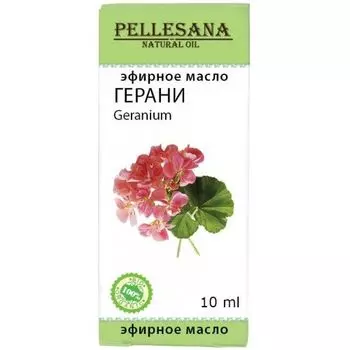 Pellesana масло Герани эфирное 10 мл