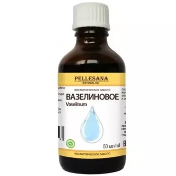 Pellesana масло Вазелиновое косметическое 50 мл
