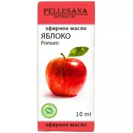 Pellesana масло Яблока эфирное 10 мл