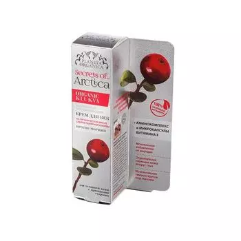 Planeta Organica АРКТИКА Крем для век Против морщин омолаживающий с клюквой 20мл