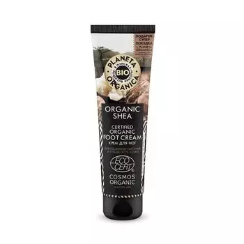 Planeta Organica ECO крем для ног Мягкие пяточки имбирь 75мл