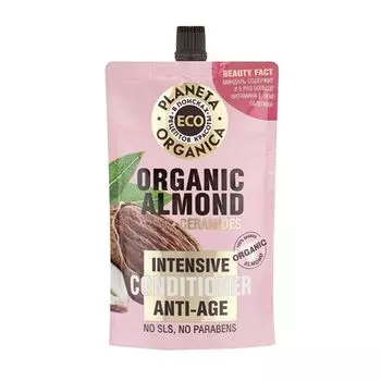 Планета Органика Бальзам для молодости волос 200мл