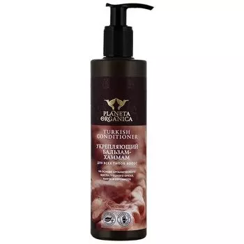 Планета органика Бальзам-Хаммам укрепляющий для всех типов волос 280 мл