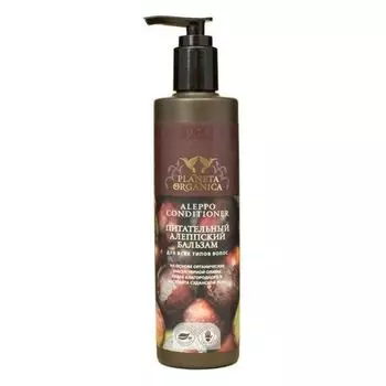 Планета органика Бальзам питательный Алеппский для всех типов волос 280 мл