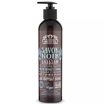 Планета органика Бальзам Savon Noir, для жирных волос 400 мл