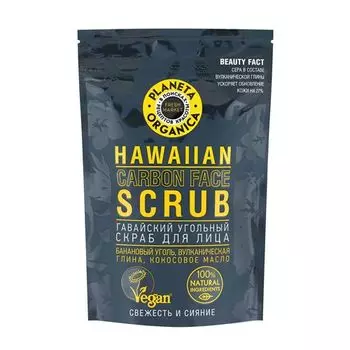 Планета органика Fresh Market Скраб для лица Гавайский угольный 100мл