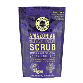Планета органика Fresh Market Скраб для тела Амазонский сахарный 250мл