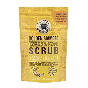 Планета органика Fresh Market Скраб-танака для лица Сиамский 100мл