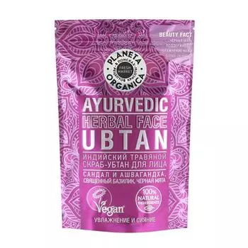 Планета органика Fresh Market Скраб-убтан для лица Индийский травяной 100мл