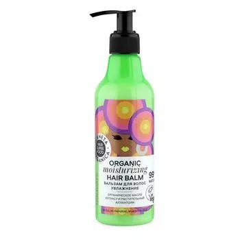 Планета органика Hair Super Food Бальзам для волос увлажнение 250мл