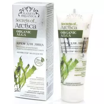 Планета органика Крем для лица АРКТИКА Активатор молодости омолаживающий натуральный 75мл