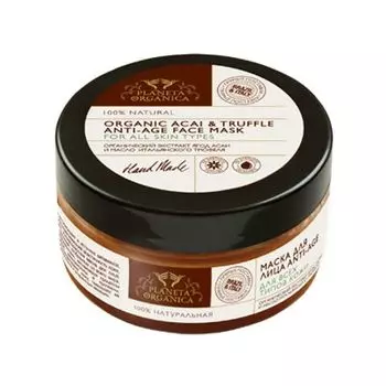 Планета органика Маска для лица для всех типов кожи Аnti-age 100мл