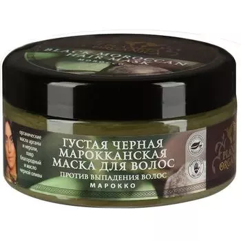 Планета органика Маска для волос густая, черная, марокканская 300 мл