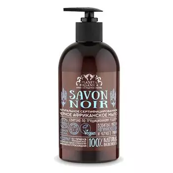 Планета Органика Мыло черное африканское Savon Noir 500мл