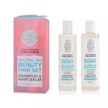 Планета органика набор Beauty Hair Set: шампунь 280мл+бальзам 280мл