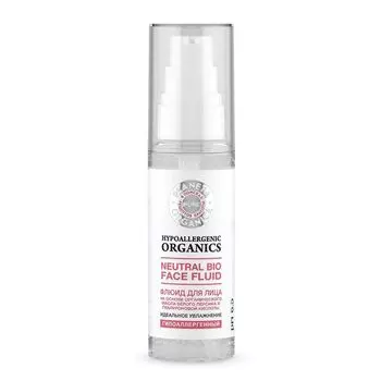 Планета органика Pure флюид для лица 50 мл
