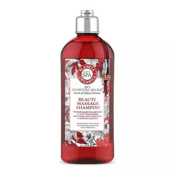Планета органика Royal Spa пенный шампунь-массаж с натуральными маслами для красоты и блеска волос 270мл