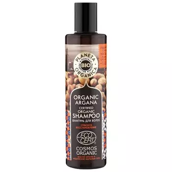 Планета органика Шампунь для волос Глубокое восстановление 280 мл