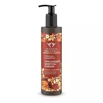 Планета органика Шампунь-Хаммам укрепляющий для всех типов 280 мл