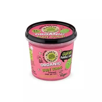 Планета органика Skin Super Food Скраб для тела Guava bubble gum полирующий 485мл