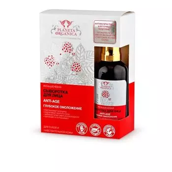 Планета органика Сыворотка женьшеневая для сухой и чувствительной кожи Аnti-age 50мл