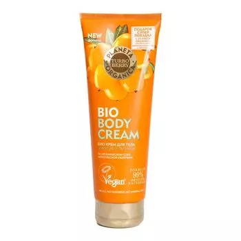Планета Органика Turbo Berry Био крем для тела Энергия и Питание облепиха 200 мл