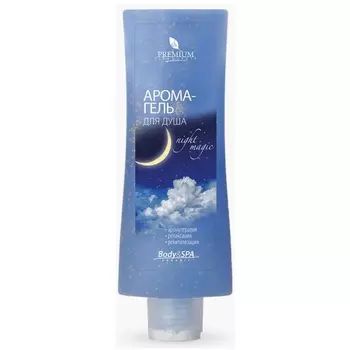 Премиум (Premium) Арома-гель для душа Night Magic 200 мл