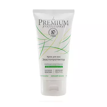 Премиум (Premium)Крем для век Эластопротекторный 75 мл