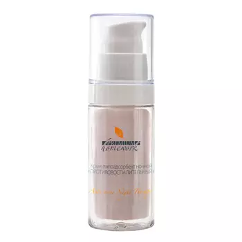 Премиум (Premium) Крем липоадсорбент ночной Противовоспалительный , 30 мл