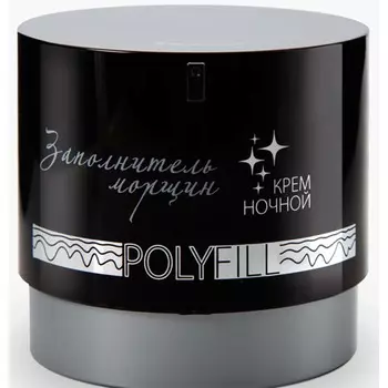 Премиум (Premium) Крем ночной Заполнитель морщин 50мл