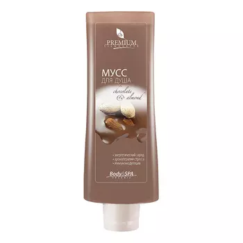 Премиум (Premium) Мусс для душа Chocolate &amp; Almond, 200 мл