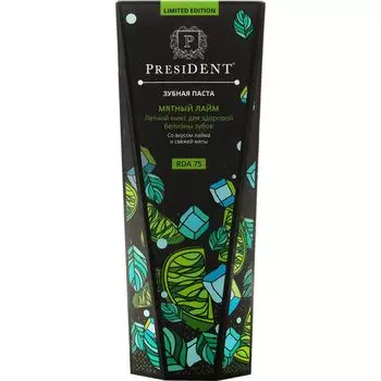 President Limited Edition Зубная паста Мятный лайм 75мл