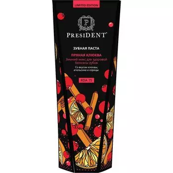 President Limited Edition Зубная паста Пряная клюква 75мл