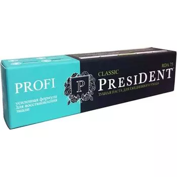 President Profi Зубная паста Classic 100мл