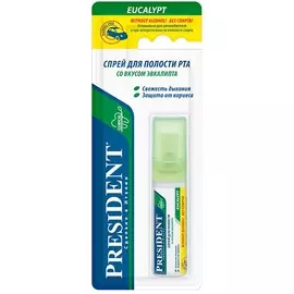 Президент Спрей для полости рта со вкусом эвкалипта без спирта 20мл