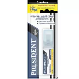 Президент Спрей отбеливающий для полости рта без спирта 20мл